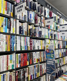 shop_hachiojihorinouchi_202604_05
