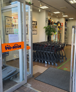shop_hachiojiminamino_202604_02