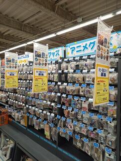 shop_miyagiokawara_202604_02