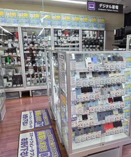 shop_nishigotanda_202604_05