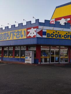 shop_souma_202604_01