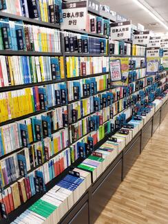 shop_souma_202604_04