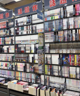 shop_vitamallseiseki_202604_02
