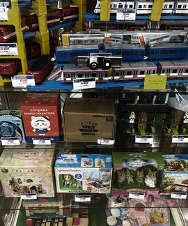 shop_acrossplazahigashikanagawa_202605_04