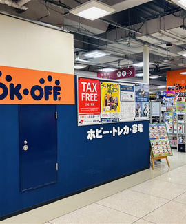 shop_aeonhonmaki_202605_01