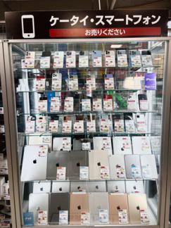 shop_aeonhonmaki_202605_02