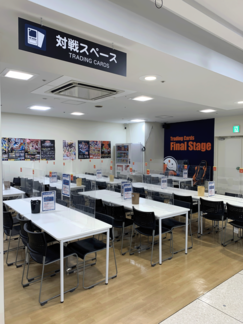 shop_aeonhonmaki_202605_06