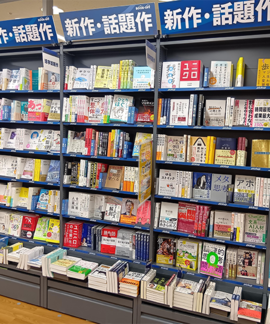 shop_yokohamavivre_202605_03