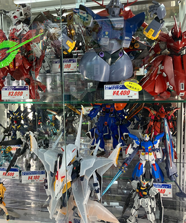 shop_seiyu_narumi_2026_07