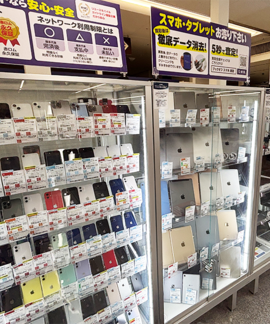 shop_aeonsuita_202607_06