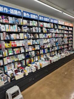 shop_fussa_202607_03