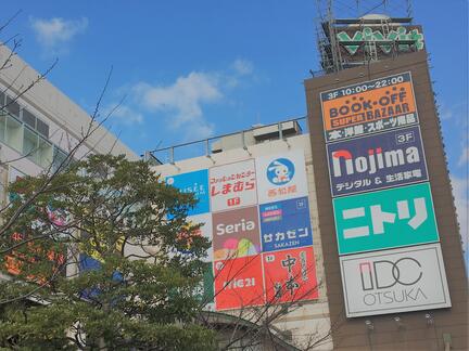 shop_lalaport_tokyobay_202607_01