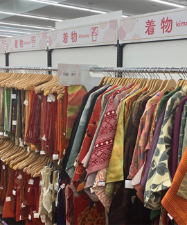 shop_toyonakamikuni_202607_08