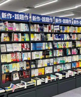 shop_toyonakamikuni_202607_09