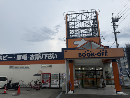 shop_itamiojika_202608_01