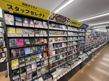 shop_itamiojika_202608_03