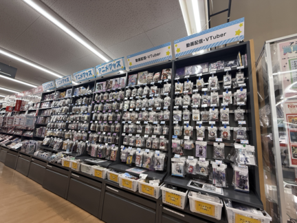 shop_itamiojika_202608_06