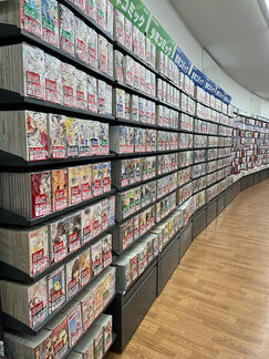 shop_sadosawata_202608_05