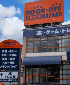 shop_tsunashimatarumachi-toreka_202608_01