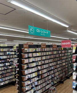 shop_tsunashimatarumachi-toreka_202608_06