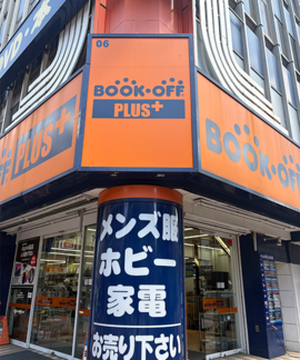 shop_yokohamaisezakimo-ru_202608_01
