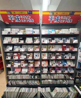 shop_yokohamaisezakimo-ru_202608_03