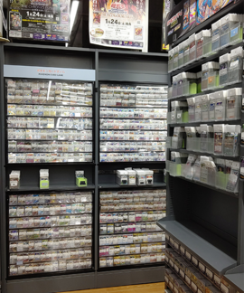 shop_akitahiroomote_202609_04