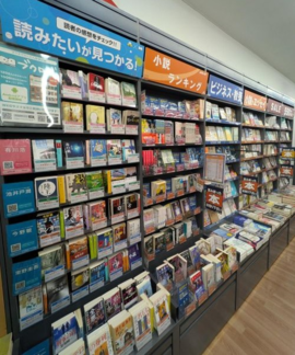 shop_noshiro_202609_06